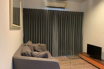 2 Bedroom Condo for rent in The Seed Memories Siam, Wang Mai, Bangkok near BTS National Stadium