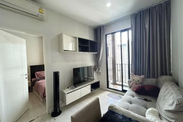 1 Bedroom Condo for rent in The Niche Pride Thonglor-Phetchaburi, Bang Kapi, Bangkok