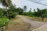 Land for sale in Thong Chai, Prachuap Khiri Khan