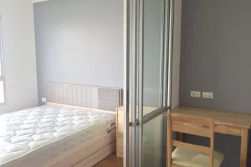 Condo for sale in Lumpini Park Rama 9 - Ratchada, Bang Kapi, Bangkok near MRT Phra Ram 9