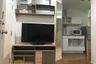 Condo for sale in Lumpini Park Rama 9 - Ratchada, Bang Kapi, Bangkok near MRT Phra Ram 9
