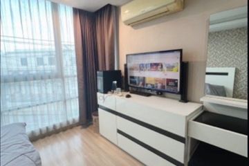 1 Bedroom Condo for sale in The Kris Ratchada 17, Din Daeng, Bangkok near MRT Sutthisan