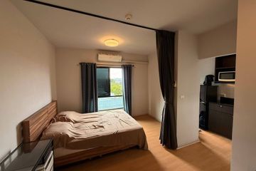 1 Bedroom Condo for sale in Unio Ramkhamhaeng-Serithai, Khlong Kum, Bangkok near MRT Khlong Ban Ma