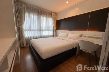 1 Bedroom Condo for rent in Lumpini Place Rama IX - Ratchada, Huai Khwang, Bangkok near MRT Phra Ram 9