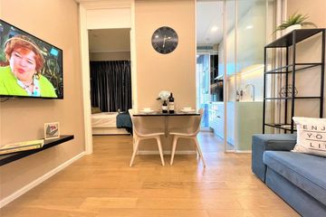 1 Bedroom Condo for rent in The Saint Residences, Chom Phon, Bangkok near MRT Phahon Yothin