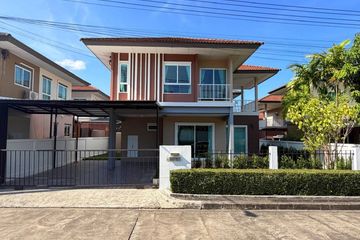 3 Bedroom House for sale in Saransiri Koh Kaew, Ko Kaeo, Phuket