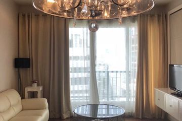 1 Bedroom Condo for rent in The Address Chidlom, Lumpini, Bangkok near BTS Chit Lom