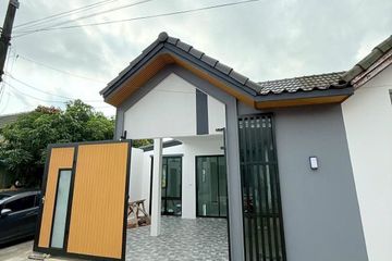 3 Bedroom Townhouse for sale in Chalong, Phuket