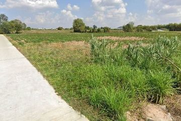Land for sale in Huai Yai, Chonburi