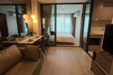 1 Bedroom Condo for rent in Life Ladprao, Chom Phon, Bangkok near BTS Ladphrao Intersection