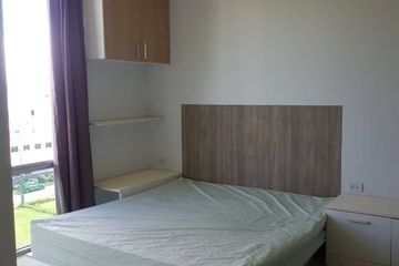 1 Bedroom Condo for sale in The IRIS Rama 9 &ndash; Srinakarin, Suan Luang, Bangkok near Airport Rail Link Hua Mak