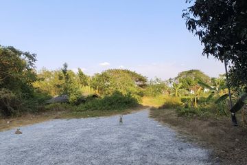 Land for sale in Na Jomtien, Chonburi