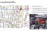 Land for sale in Khlong Toei Nuea, Bangkok near Airport Rail Link Makkasan