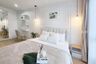 1 Bedroom Condo for sale in The Kith Plus Nawamin, Nuan Chan, Bangkok near MRT Khu Bon
