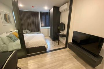 1 Bedroom Condo for rent in XT Huaikhwang, Din Daeng, Bangkok near MRT Huai Khwang