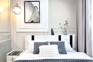 1 Bedroom Condo for sale in Lumpini Mega City Bangna, Bang Kaeo, Samut Prakan near BTS Bang Na