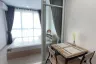 1 Bedroom Condo for rent in Supalai Loft Sathorn - Ratchaphruek, Pak Khlong Phasi Charoen, Bangkok near MRT Bang Wa