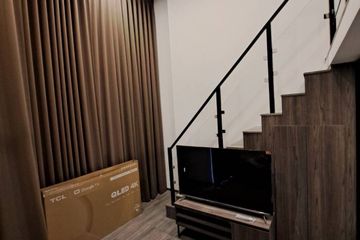 1 Bedroom Condo for rent in The Origin Ladprao - Bangkapi, Khlong Chan, Bangkok near MRT Bang Kapi