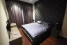 2 Bedroom Condo for Sale or Rent in The Diplomat 39, Khlong Tan Nuea, Bangkok near BTS Phrom Phong
