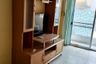 1 Bedroom Condo for sale in Tawanna Residence 2, Chatuchak, Bangkok