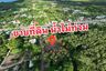 Land for sale in Yamu Hills, Pa Khlok, Phuket