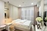 2 Bedroom Condo for rent in Supalai Veranda Ramkhamhaeng, Hua Mak, Bangkok near Airport Rail Link Ramkhamhaeng