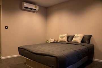 Condo for sale in Tropicana Condominium, Samrong Tai, Samut Prakan near BTS Erawan Museum