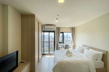 Condo for rent in FLO by Sansiri, Khlong San, Bangkok near BTS Khlong San