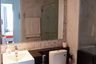 1 Bedroom Condo for rent in Supalai Premier Charoen Nakhon, Khlong San, Bangkok near BTS Khlong San