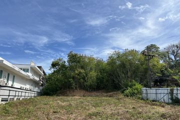 Land for sale in Wichit, Phuket