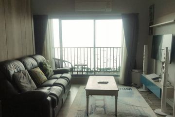 2 Bedroom Condo for rent in Centric Sea, Nong Prue, Chonburi