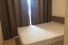 1 Bedroom Condo for rent in The Tree Sukhumvit 71 - Ekamai, Suan Luang, Bangkok near Airport Rail Link Ramkhamhaeng