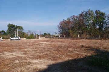 Land for sale in Hua Hin, Prachuap Khiri Khan