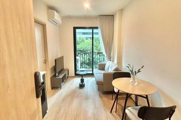 1 Bedroom Condo for rent in NUE District R9, Huai Khwang, Bangkok near MRT Phra Ram 9