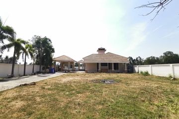 Land for sale in Sam Roi Yot, Prachuap Khiri Khan