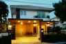 4 Bedroom House for sale in Supalai Suan Luang, Prawet, Bangkok