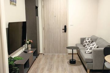 1 Bedroom Condo for rent in NUE District R9, Huai Khwang, Bangkok near MRT Phra Ram 9