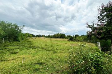Land for sale in Thap Tai, Prachuap Khiri Khan