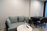 1 Bedroom Condo for rent in XT Huaikhwang, Din Daeng, Bangkok near MRT Huai Khwang