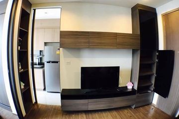 1 Bedroom Condo for Sale or Rent in The Line Sukhumvit 71, Phra Khanong Nuea, Bangkok near BTS Phra Khanong