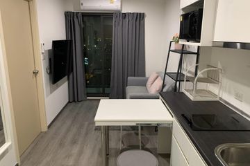1 Bedroom Condo for rent in Rich Park at Triple Station, Suan Luang, Bangkok near Airport Rail Link Hua Mak
