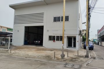 Office for sale in Racha Thewa, Samut Prakan