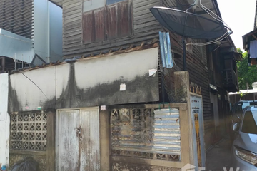 Land for sale in Phaya Thai, Bangkok near BTS Sanam Pao