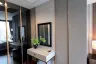 2 Bedroom Condo for rent in Ideo Q Sukhumvit 36, Khlong Tan, Bangkok near BTS Thong Lo
