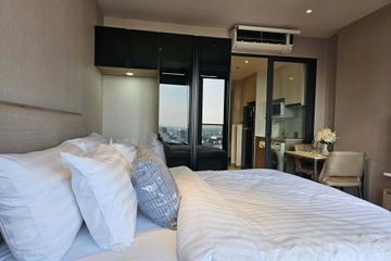 Condo for rent in Once Pattaya Condominium, Na Kluea, Chonburi