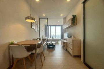 1 Bedroom Condo for rent in One 9 Five Asoke - Rama 9, Huai Khwang, Bangkok near MRT Phra Ram 9