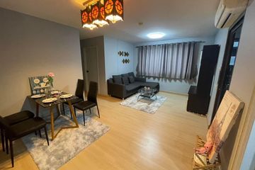 2 Bedroom Condo for Sale or Rent in Lumpini Center Sukhumvit 77, Suan Luang, Bangkok near BTS On Nut