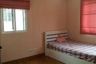 3 Bedroom House for sale in Muban Passorn 19, O Ngoen, Bangkok