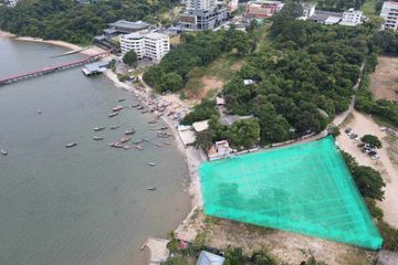 Land for sale in Si Racha, Chonburi