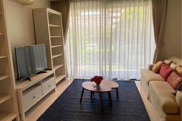 1 Bedroom Condo for rent in SOCIO Reference 61, Khlong Tan Nuea, Bangkok near BTS Ekkamai